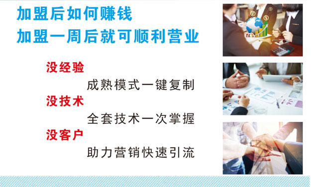 豻