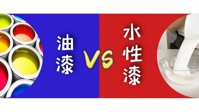 ˮ