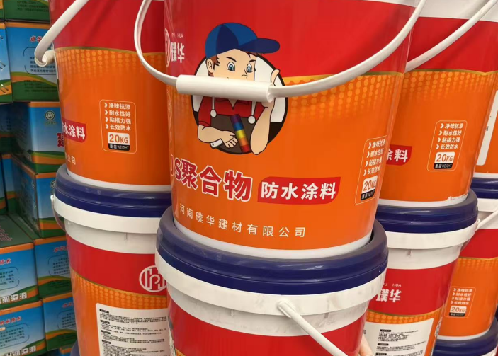 ˮôģؼʩ淶