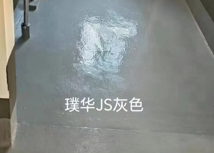 ǽյ
