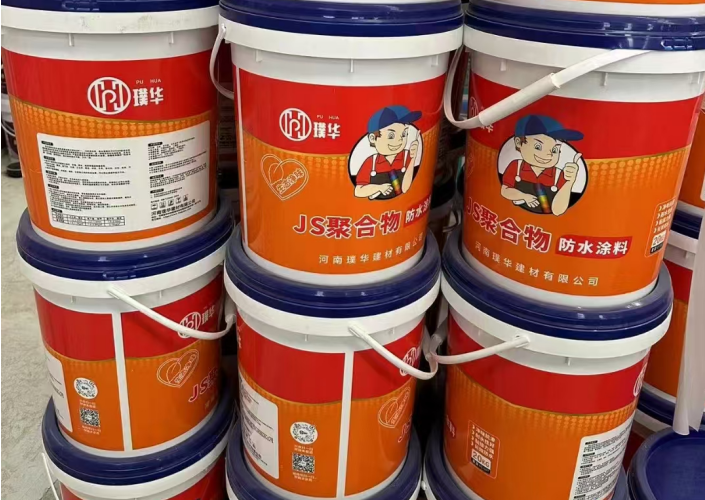 聚合物水泥防水涂料 聚合物水泥防水涂料