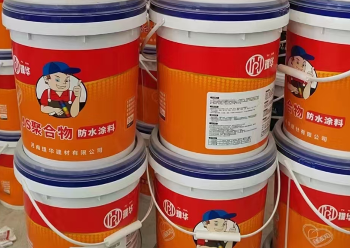 js防水涂料怎么样 js防水涂料怎么样