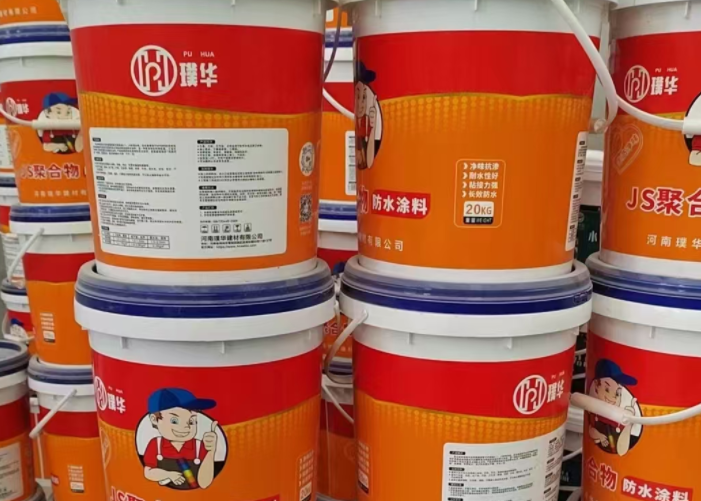 卫生间防水材料种类包含哪些